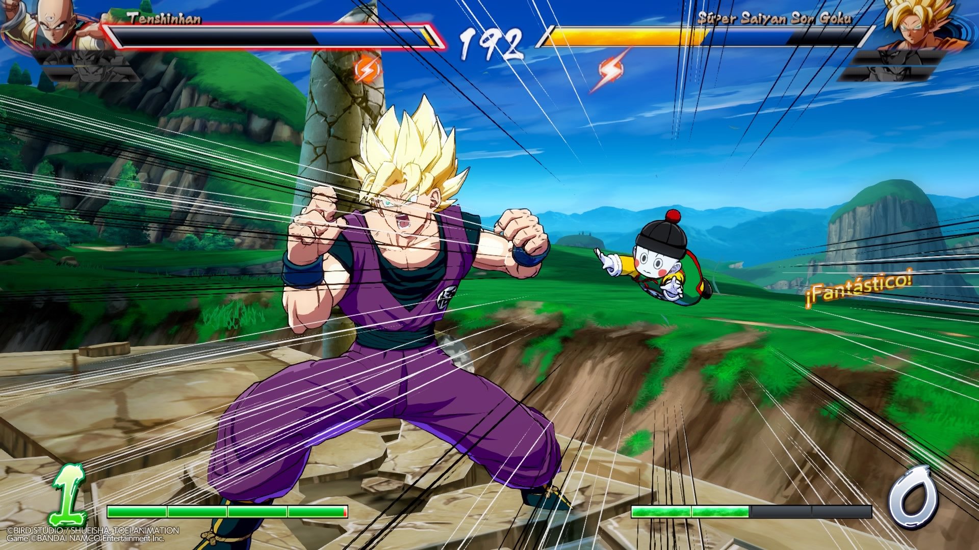 Dragon Ball Fighter Z - Imagen 23